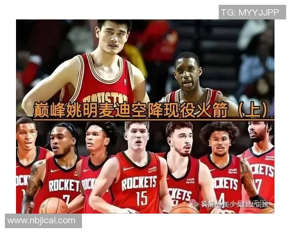 1月4日火箭对阵76人精彩直播回顾与赛后分析 1月4日火箭对阵76人精彩直播回顾与赛后分析