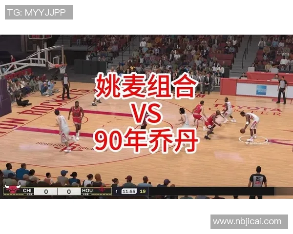 1月9日火箭对公牛精彩全场回放分析与赛后点评 1月9日火箭对公牛精彩全场回放分析与赛后点评