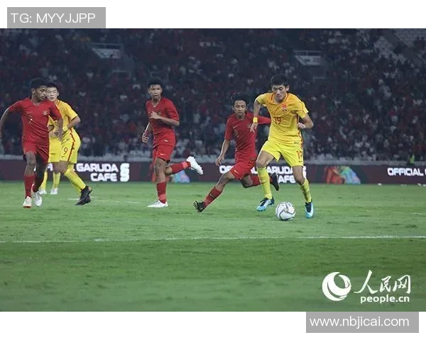 亚少赛预选赛中国队迎战印尼队直播全程回顾与精彩瞬间分析