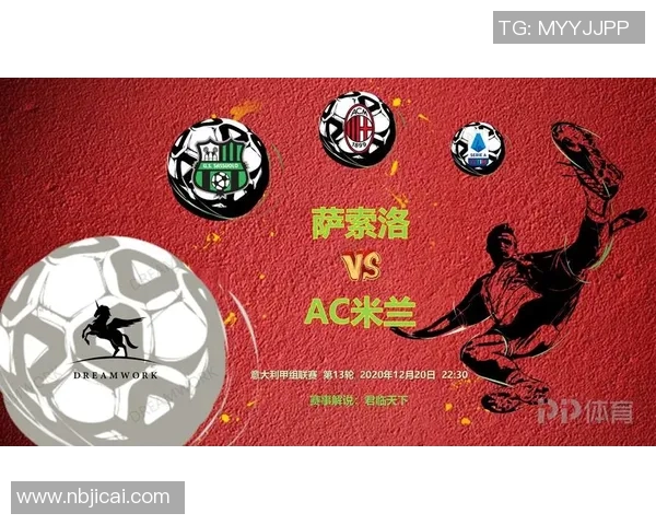 森索罗与杜塞尔多夫的精彩对决揭示足球战术的较量与激情碰撞 森索罗与杜塞尔多夫的精彩对决揭示足球战术的较量与激情碰撞